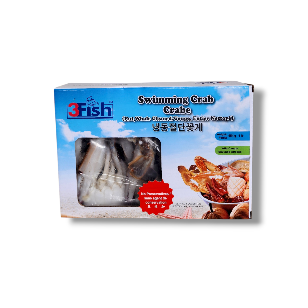3Fish Cut Swimming Crab – 400g
