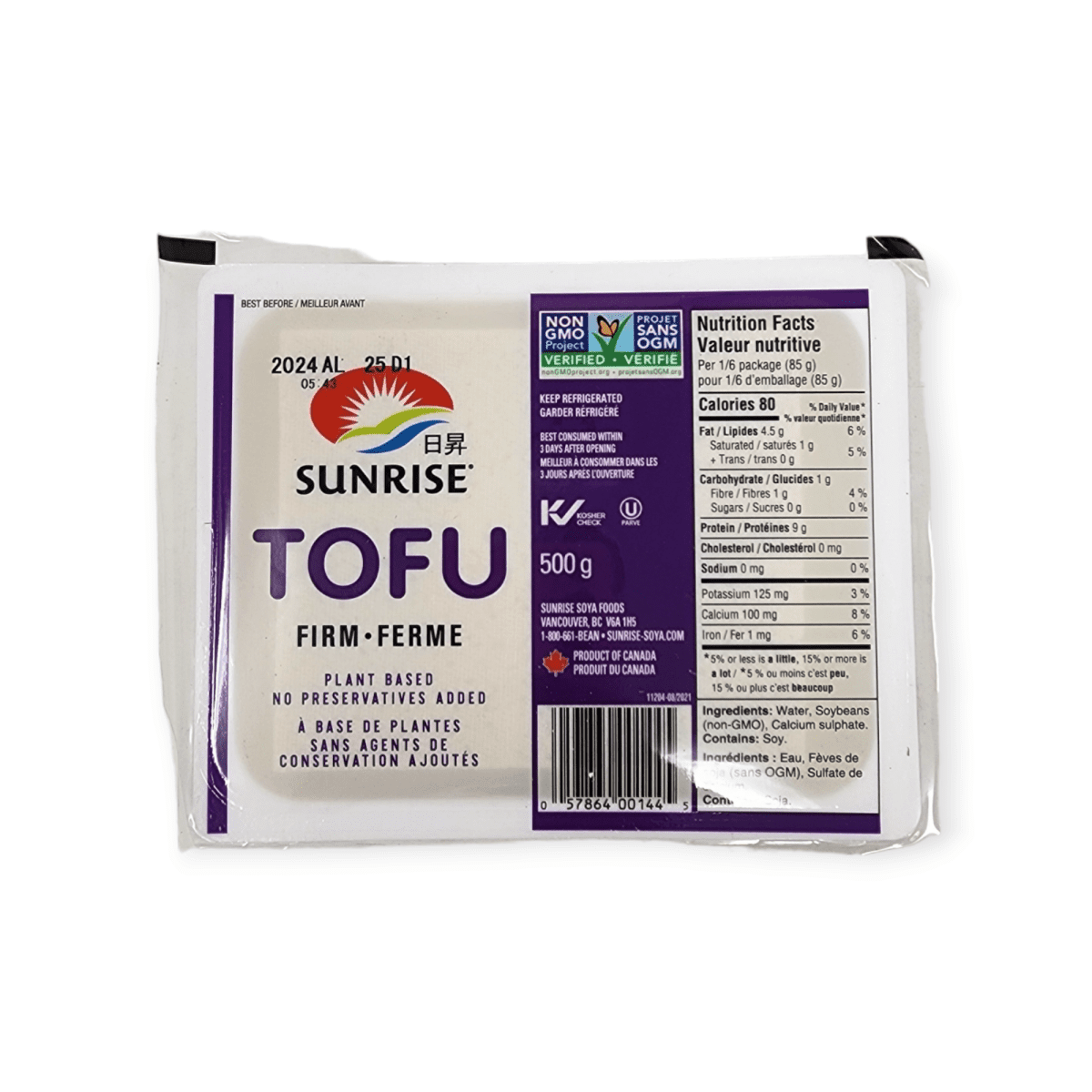 Sunrise Tofu Firm (500g)