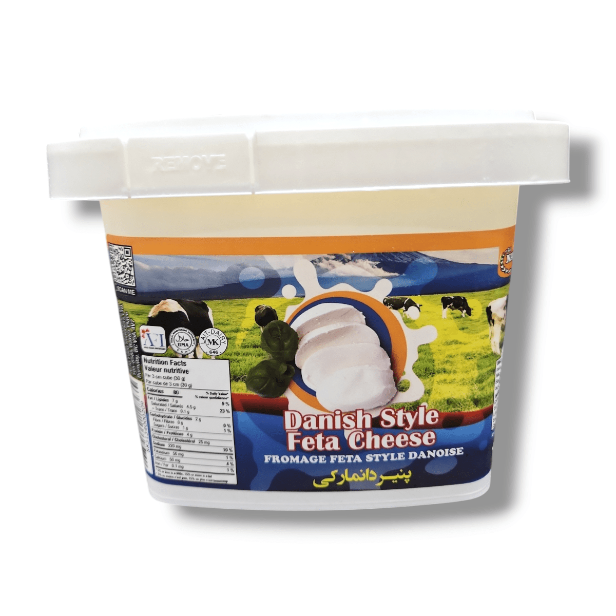 Navarino Danish Style Feta Cheese (1kg)