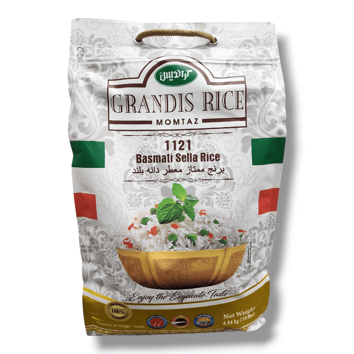 Grandis Rice Momtaz Basmati Sella Rice (10lbs)