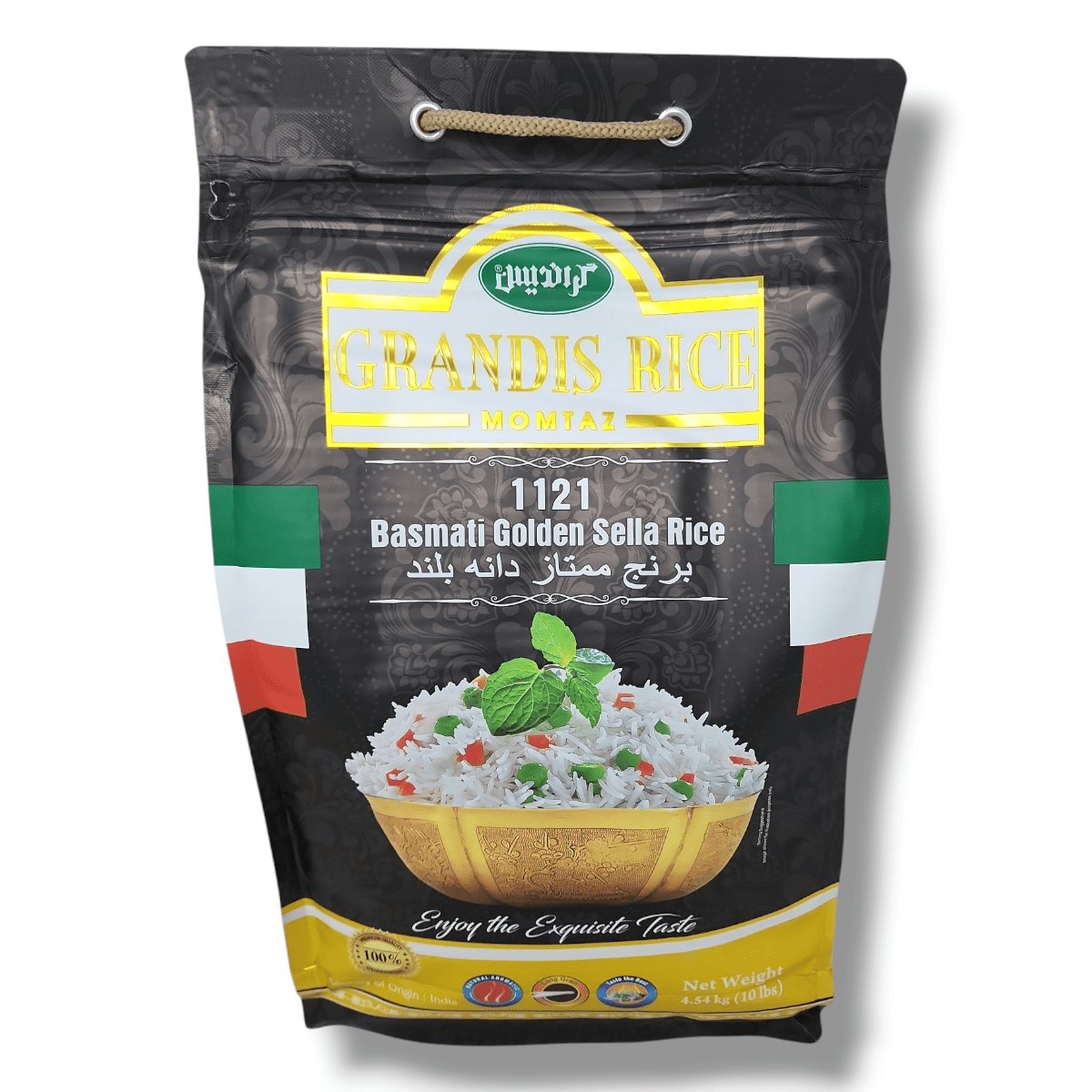 Grandis Rice Basmati Golden Sella Rice (10lbs)