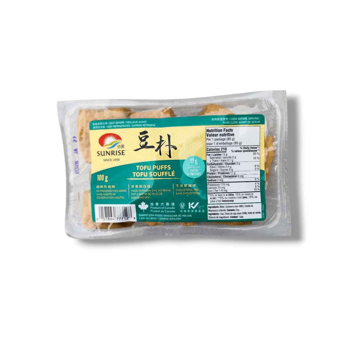 Sunrise Tofu Puffs (100g)